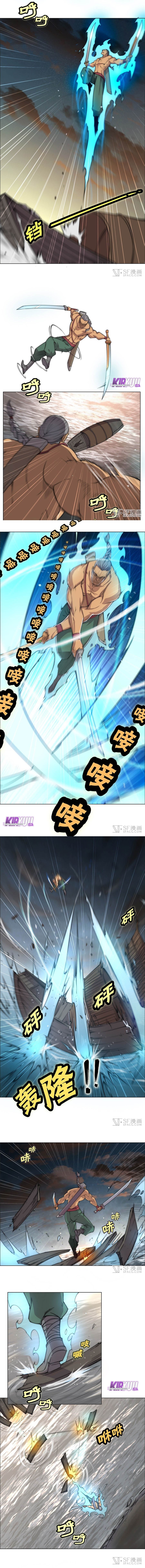 Martial King’s Retired Life Chapter 87 Gambar 6